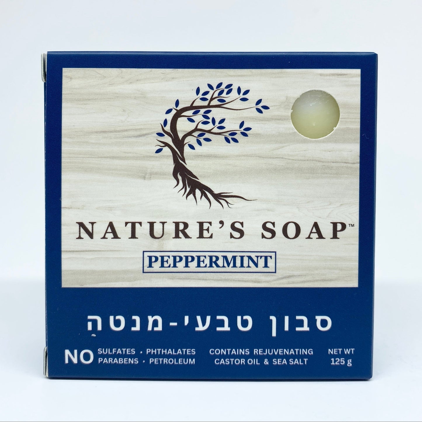 Nature's Soap - Peppermint